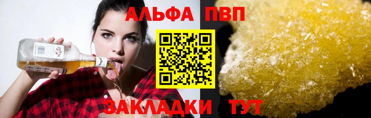 A PVP СК КРИС Сертолово