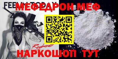 дистиллят марихуана Рыбинск
