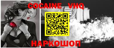 герыч Рузаевка