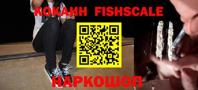 герыч Рузаевка