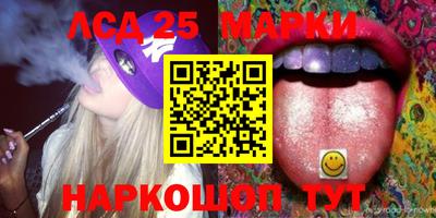 дистиллят марихуана Рыбинск