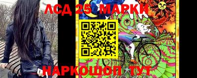 герыч Рузаевка