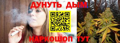 герыч Рузаевка