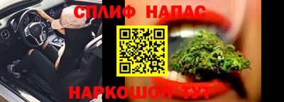 COCAINE Рязань