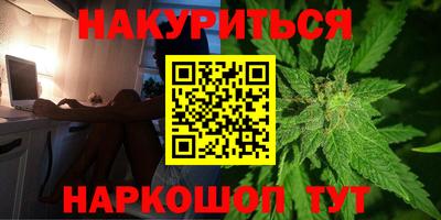 COCAINE Рязань