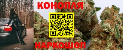кокаин VHQ Северобайкальск