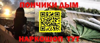 COCAINE Рязань