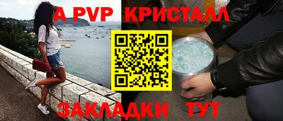 COCAINE Рязань