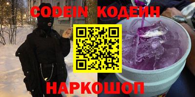 герыч Рузаевка