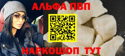 гидропоника Севастополь