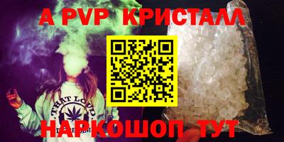 мескалин Свободный
