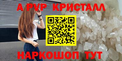 кокаин VHQ Северобайкальск