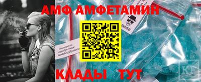 герыч Рузаевка