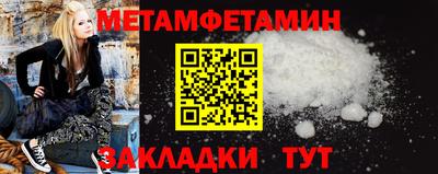 COCAINE Рязань