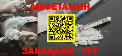 COCAINE Рязань