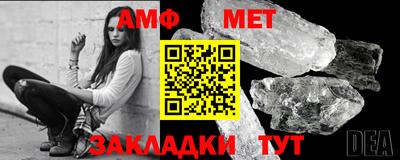 дистиллят марихуана Рыбинск