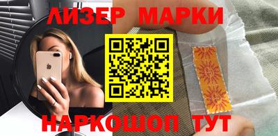 COCAINE Рязань