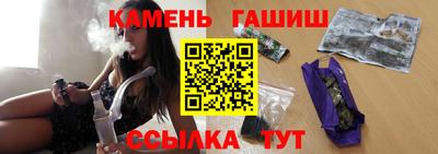 дистиллят марихуана Рыбинск