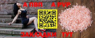дистиллят марихуана Рыбинск