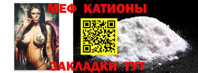 гидропоника Севастополь