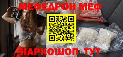 герыч Рузаевка