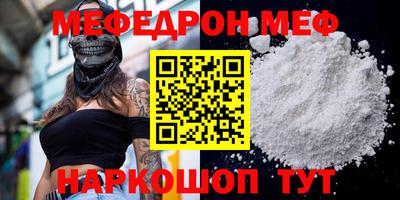 дистиллят марихуана Рыбинск